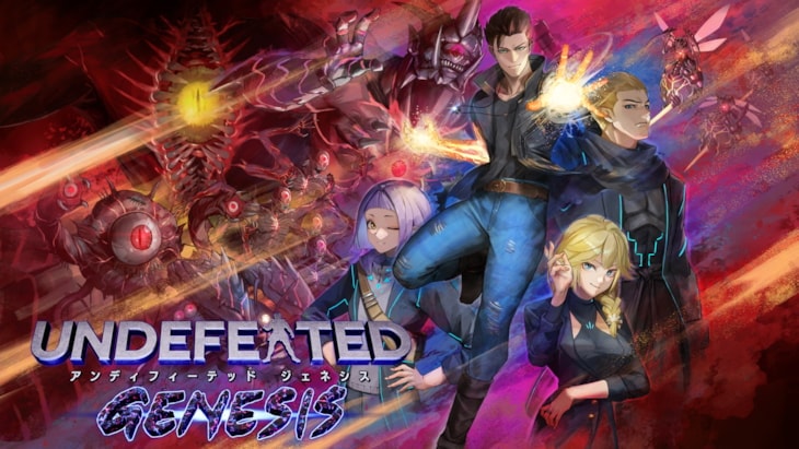 UNDEFEATED: Genesis key art