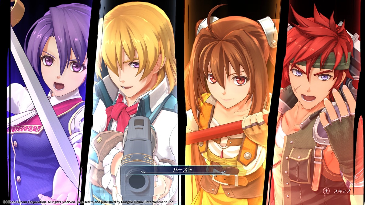 Trails in the Sky 2nd Chapter key art