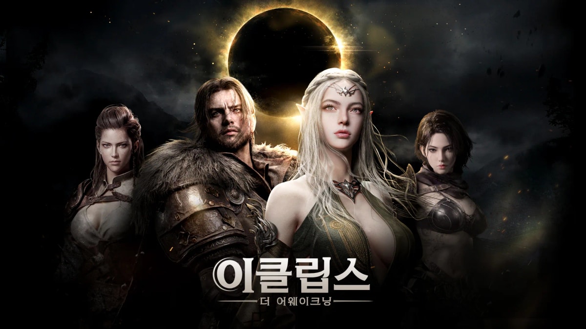 ECLIPSE: The Awakening key art