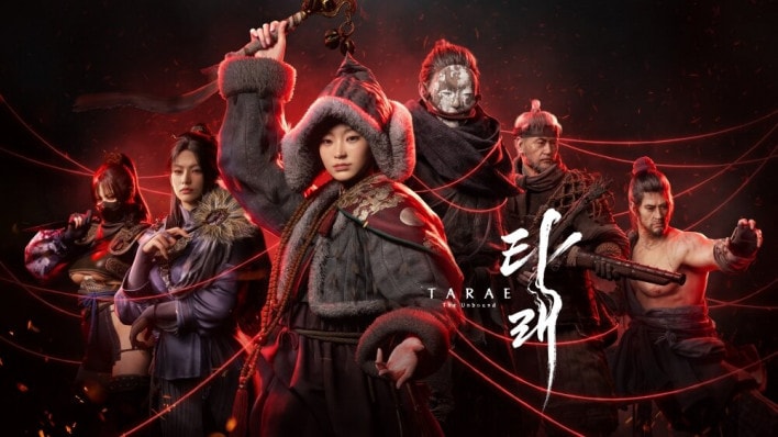 TARAE The Unbound key art