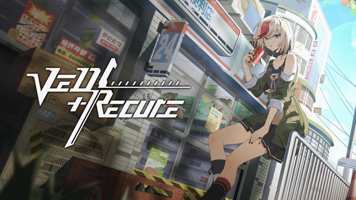 Ved: Recure key art