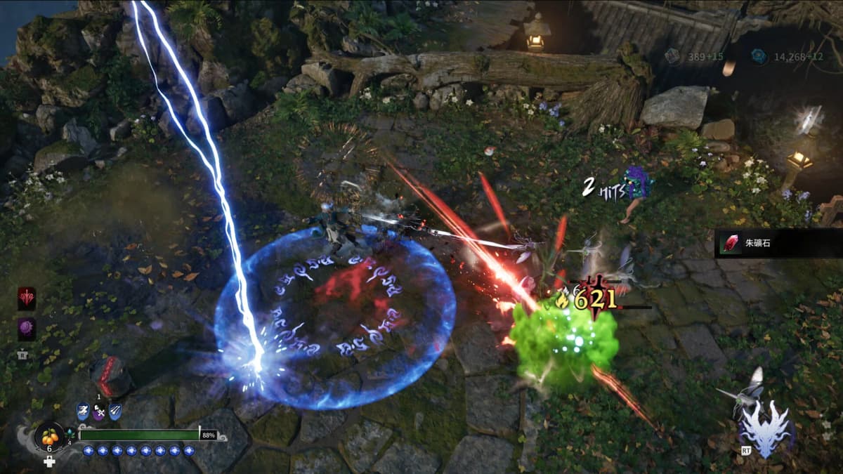 Dinghai: The Ocean Pillar official screenshot