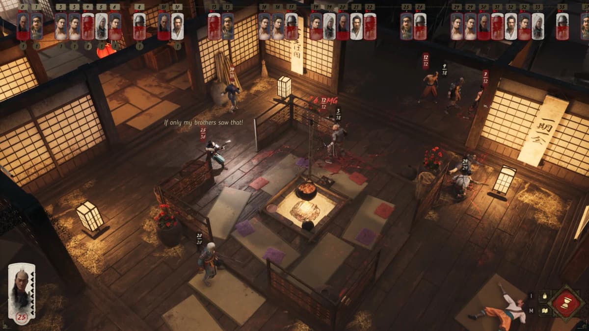 Shadow of the Road official screenshot