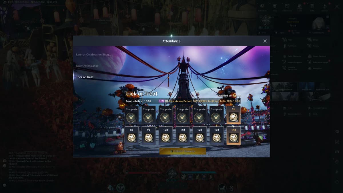 AION 2 Holloween event 3