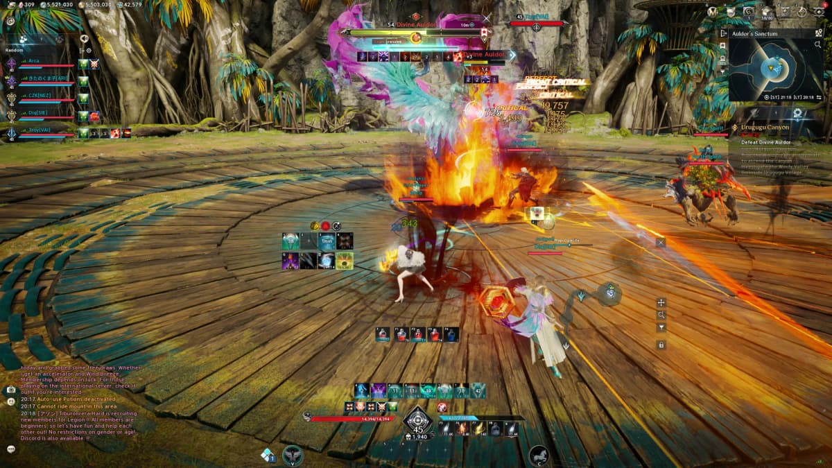 AION 2 gameplay screenshot NEXTARCA 4