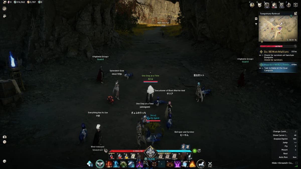 Altgard Map with a lot of players 1