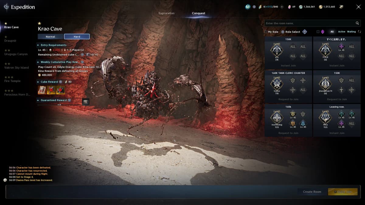 NEXTARCA Screenshot game 2