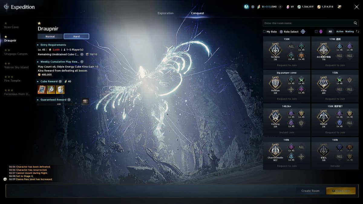 NEXTARCA Screenshot game 1