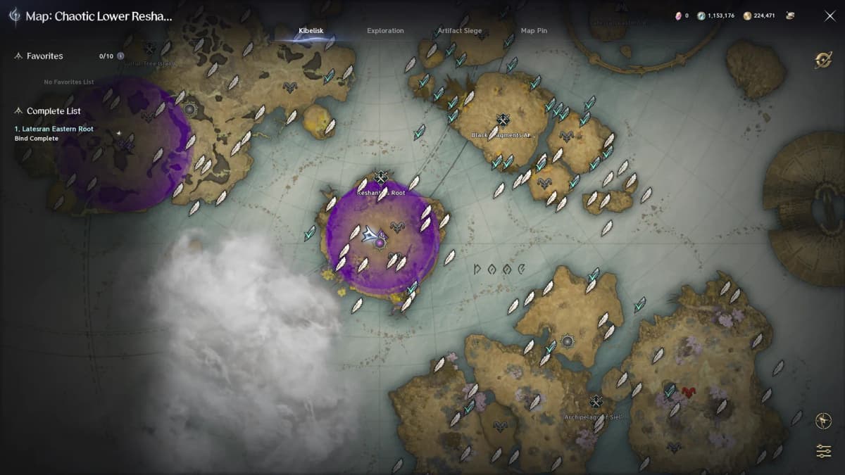 AION 2 gameplay screenshot 1