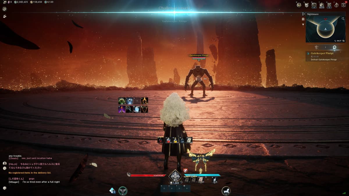 AION 2 gameplay screenshot 1