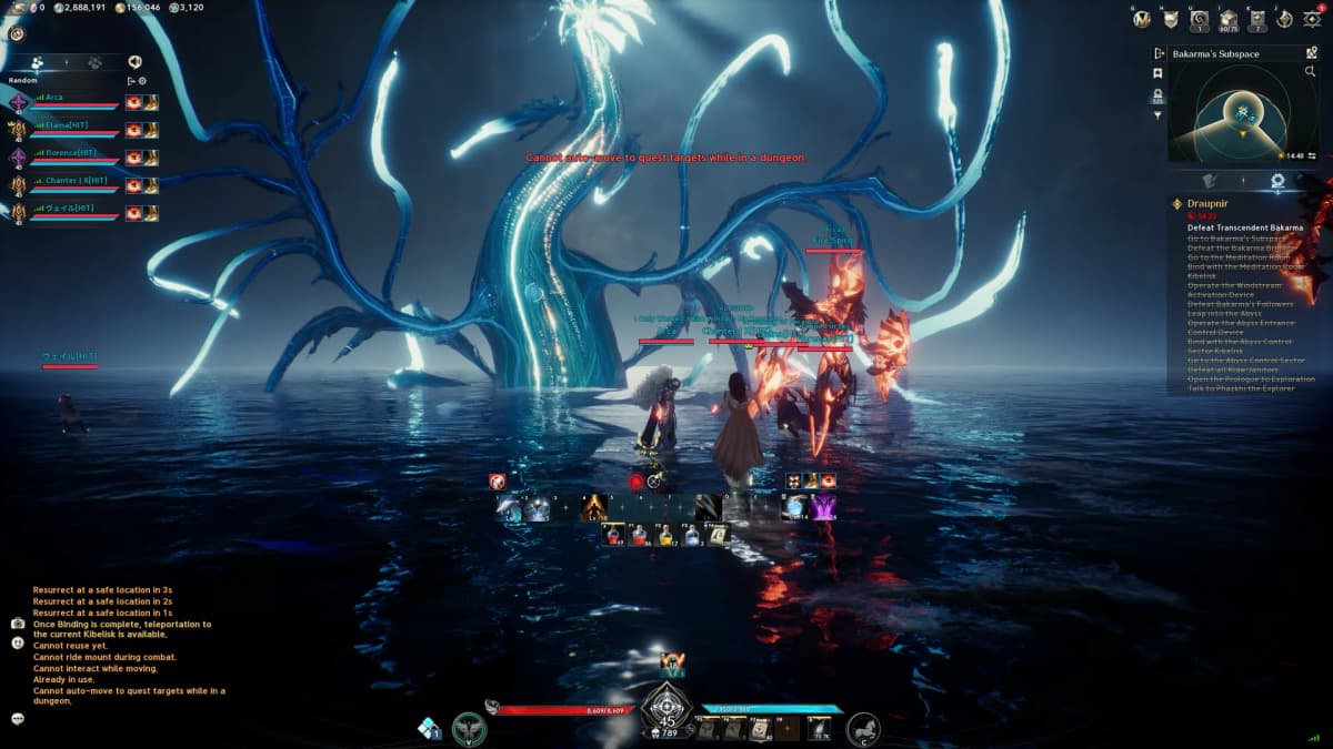 AION 2 gameplay screenshot 1