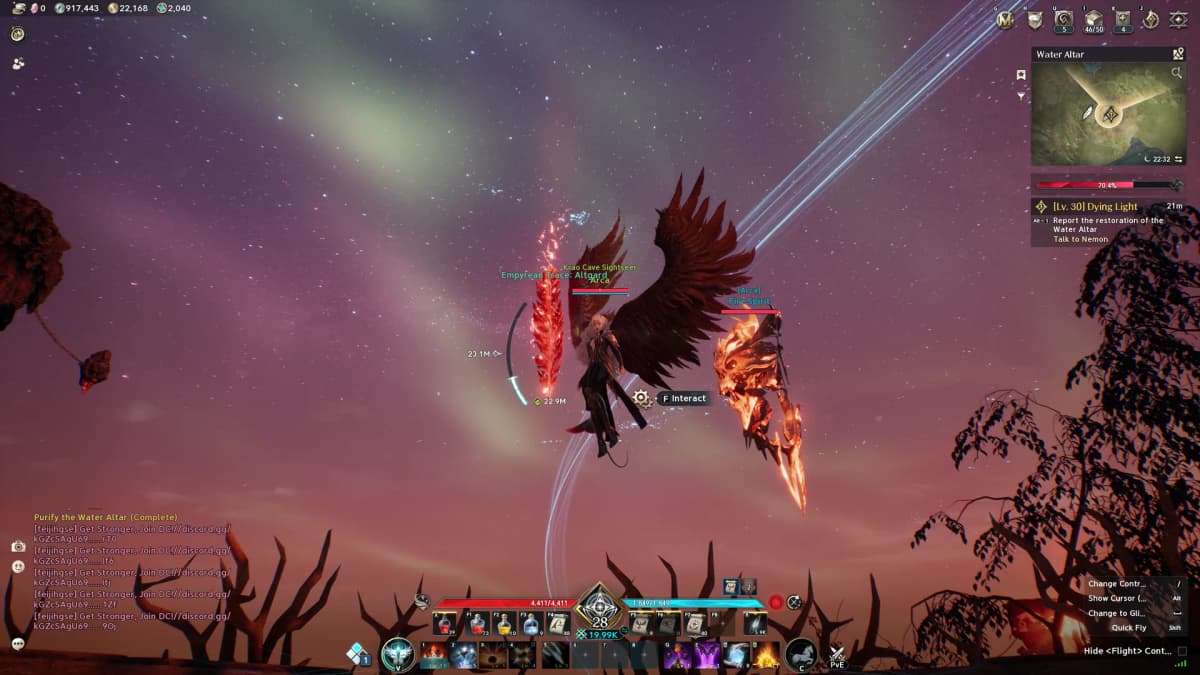 AION 2 gameplay screenshot 2