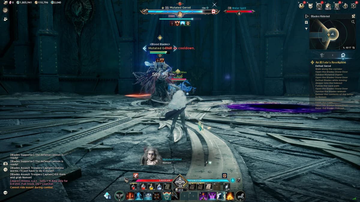 AION 2 gameplay screenshot 3