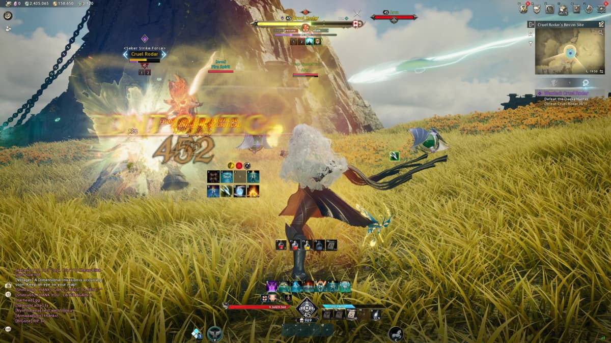 AION 2 gameplay screenshot 2