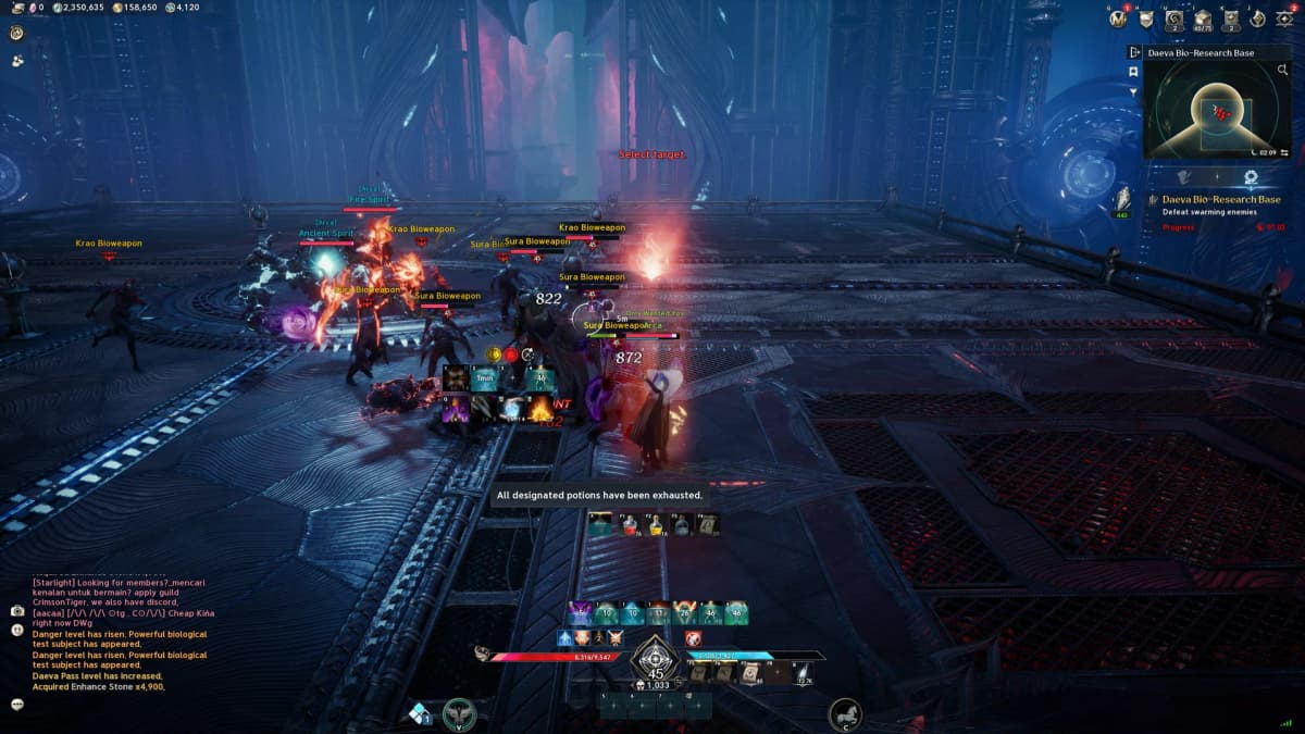 AION 2 gameplay screenshot 4