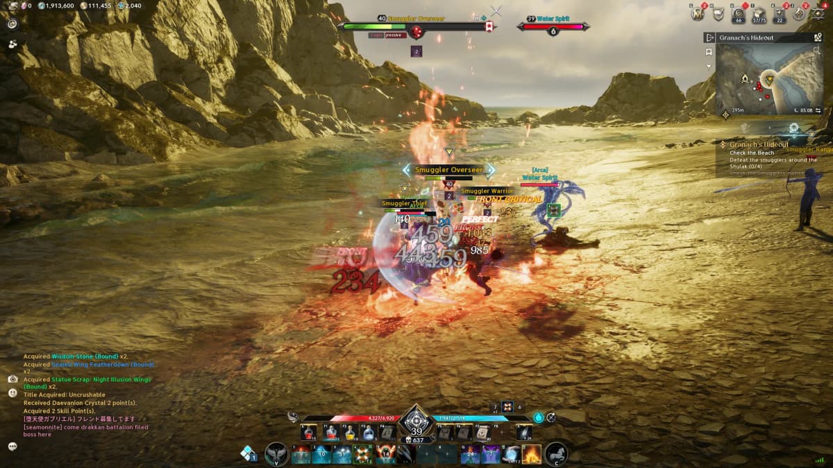 AION 2 gameplay screenshot 4