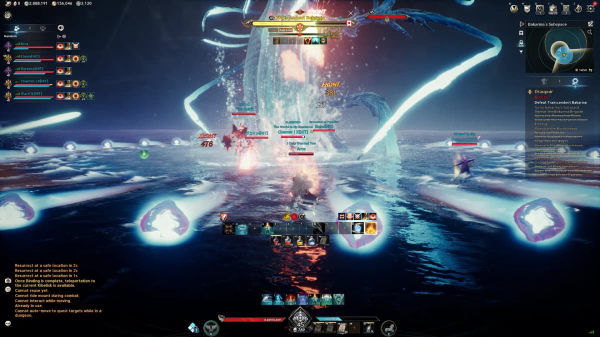 AION 2 gameplay screenshot 3