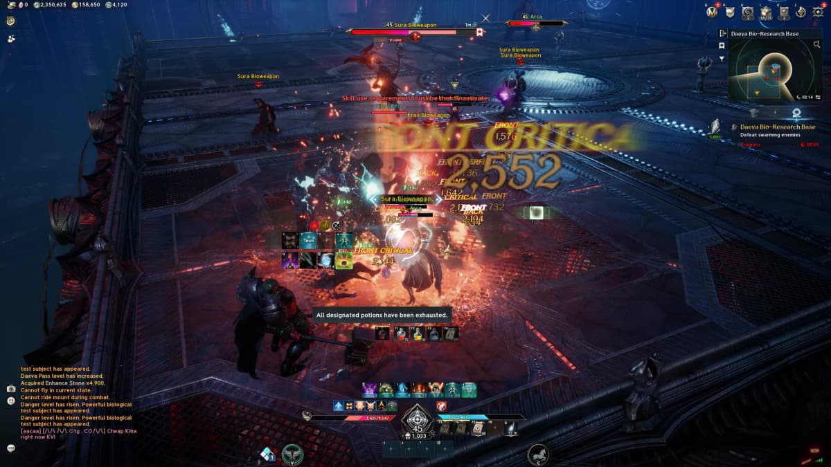 AION 2 gameplay screenshot 5