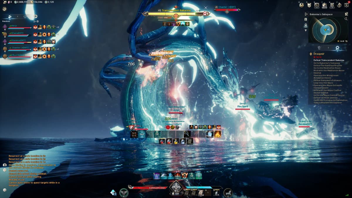 AION 2 gameplay screenshot 2