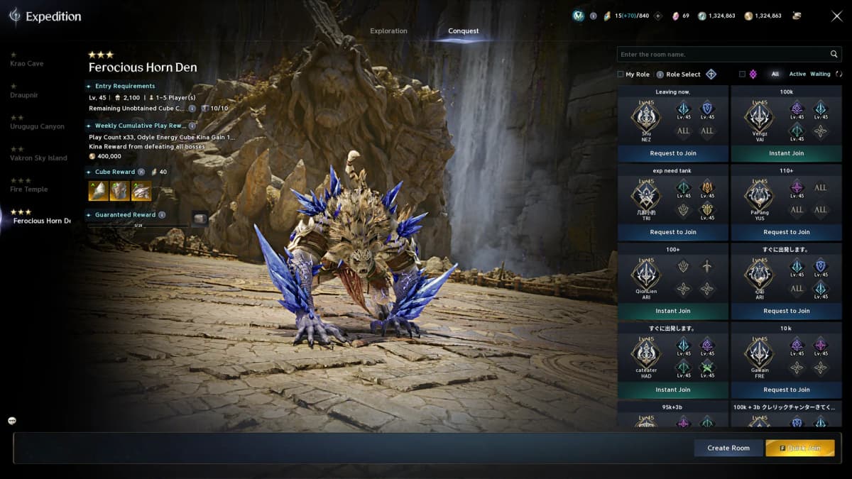 AION 2 Holloween event 2